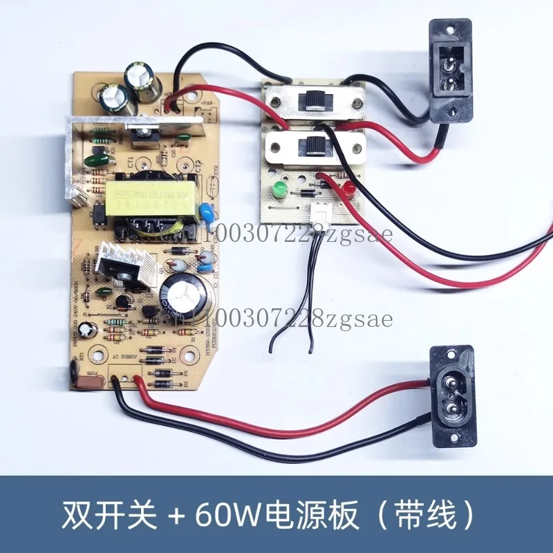 Mini refrigerator hot and cold transfer switch board, car refrigerator special refrigeration heating circuit board with power
Mini refrigerator hot and cold transfer switch board, car refrigerator special refrigeration heating circuit board with power