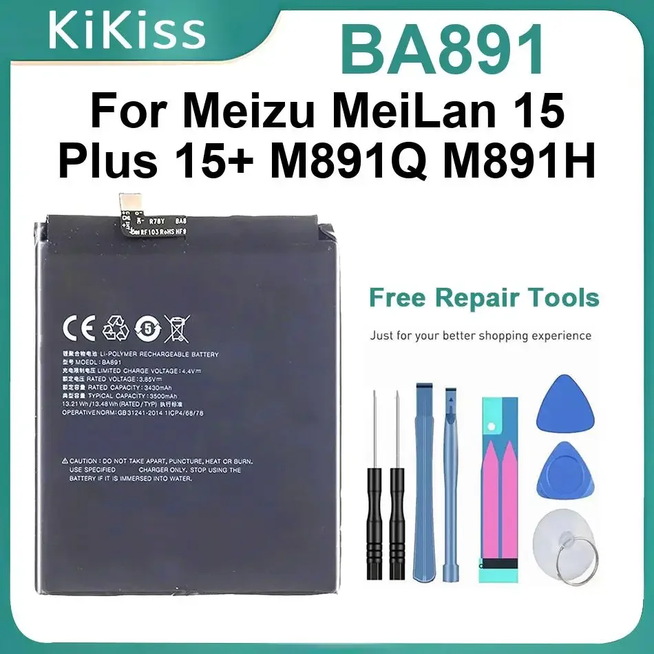 BA891 Mobile Phone Battery For Meizu Meilan 15 Plus 15+ M891Q M891H Rechargeble Batteries
BA891 Mobile Phone Battery For Meizu Meilan 15 Plus 15+ M891Q M891H Rechargeble Batteries