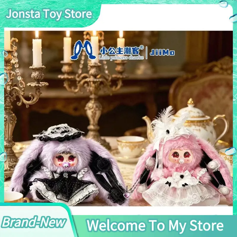 2026 Genuine Jiimo 600% Key Of Destiny Plush Blind Box Stuffed Doll Trendy Collectible Figure Toys Collection Decoration Gifts
2026 Genuine Jiimo 600% Key Of Destiny Plush Blind Box Stuffed Doll Trendy Collectible Figure Toys Collection Decoration Gifts