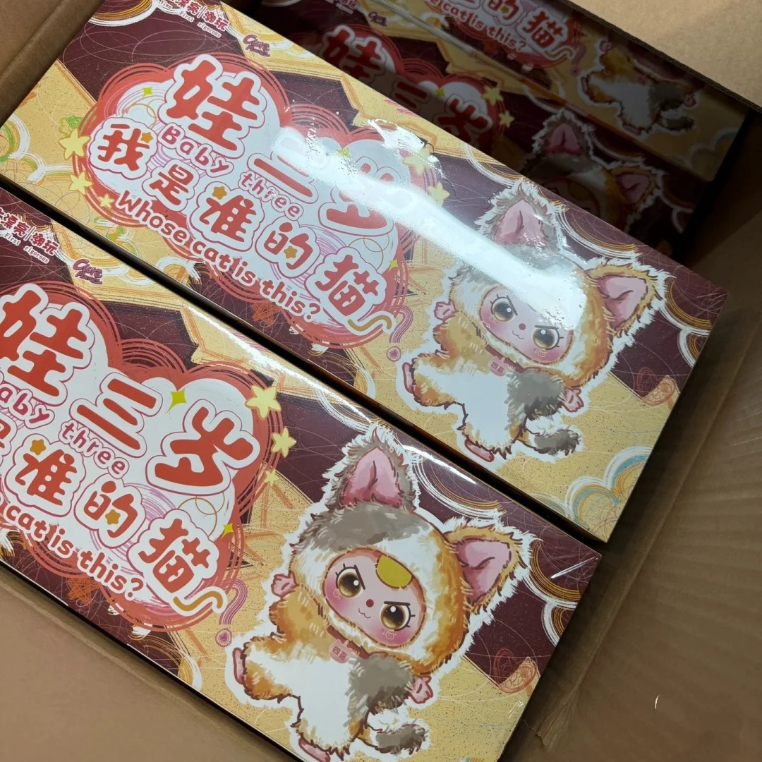 Original New Baby Three Whose Cat Is This Series Blind Box Vinyl Face Trendy Toys Backpacks Decorative Pendants Girls Gifts
Original New Baby Three Whose Cat Is This Series Blind Box Vinyl Face Trendy Toys Backpacks Decorative Pendants Girls Gifts