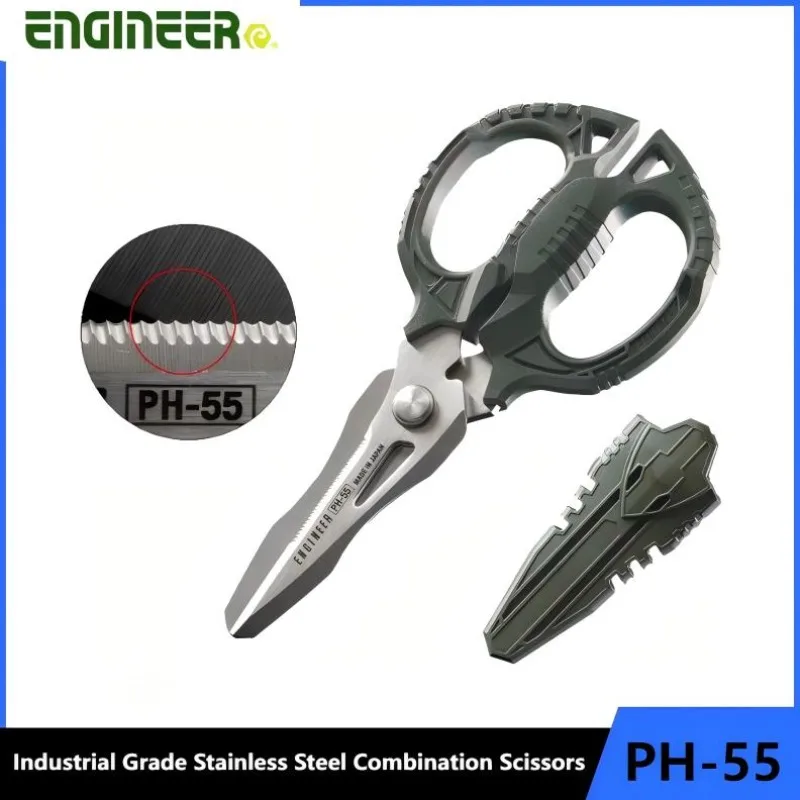 ENGINEER PH-55 industrial-grade combination scissors teeth non-slip scissors strong universal iron wrist electrician's scissors
ENGINEER PH-55 industrial-grade combination scissors teeth non-slip scissors strong universal iron wrist electrician's scissors
