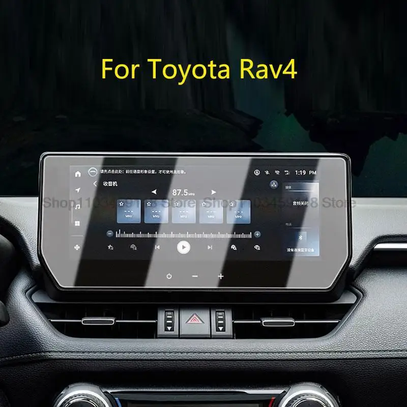 Tempered glass screen protector film 10.25inch For Toyota Rav4 2023 Car infotainment radio GPS Navigation Chinese version
Tempered glass screen protector film 10.25inch For Toyota Rav4 2023 Car infotainment radio GPS Navigation Chinese version