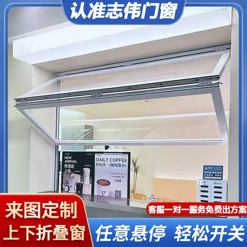 Custom Folding Window Bathroom and Kitchen, Integrated American Retro Style, Lift Window, Suspended Sliding Window
Custom Folding Window Bathroom and Kitchen, Integrated American Retro Style, Lift Window, Suspended Sliding Window