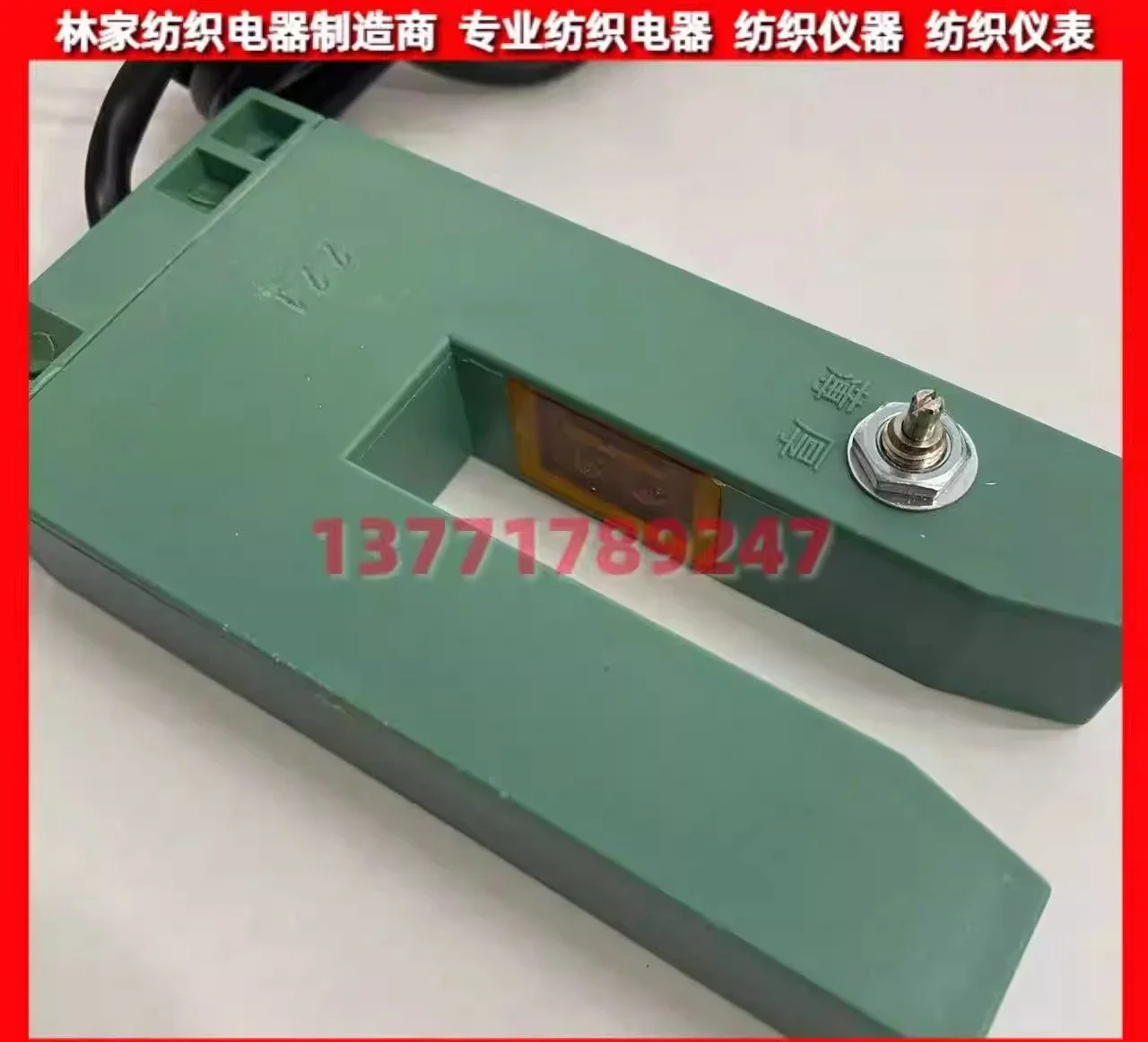 TBK-20 TBK-20B TBK-20Переключатель зонда раздражения
TBK-20 TBK-20B TBK-20Переключатель зонда раздражения