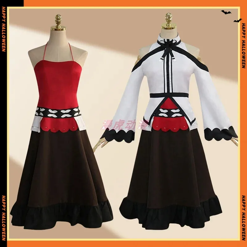 Эрис Грейрат Косплей Костюм Хэллоуин Рождество Ролевая Вечеринка Комикс Игра Аниме Костюм
Эрис Грейрат Косплей Костюм Хэллоуин Рождество Ролевая Вечеринка Комикс Игра Аниме Костюм