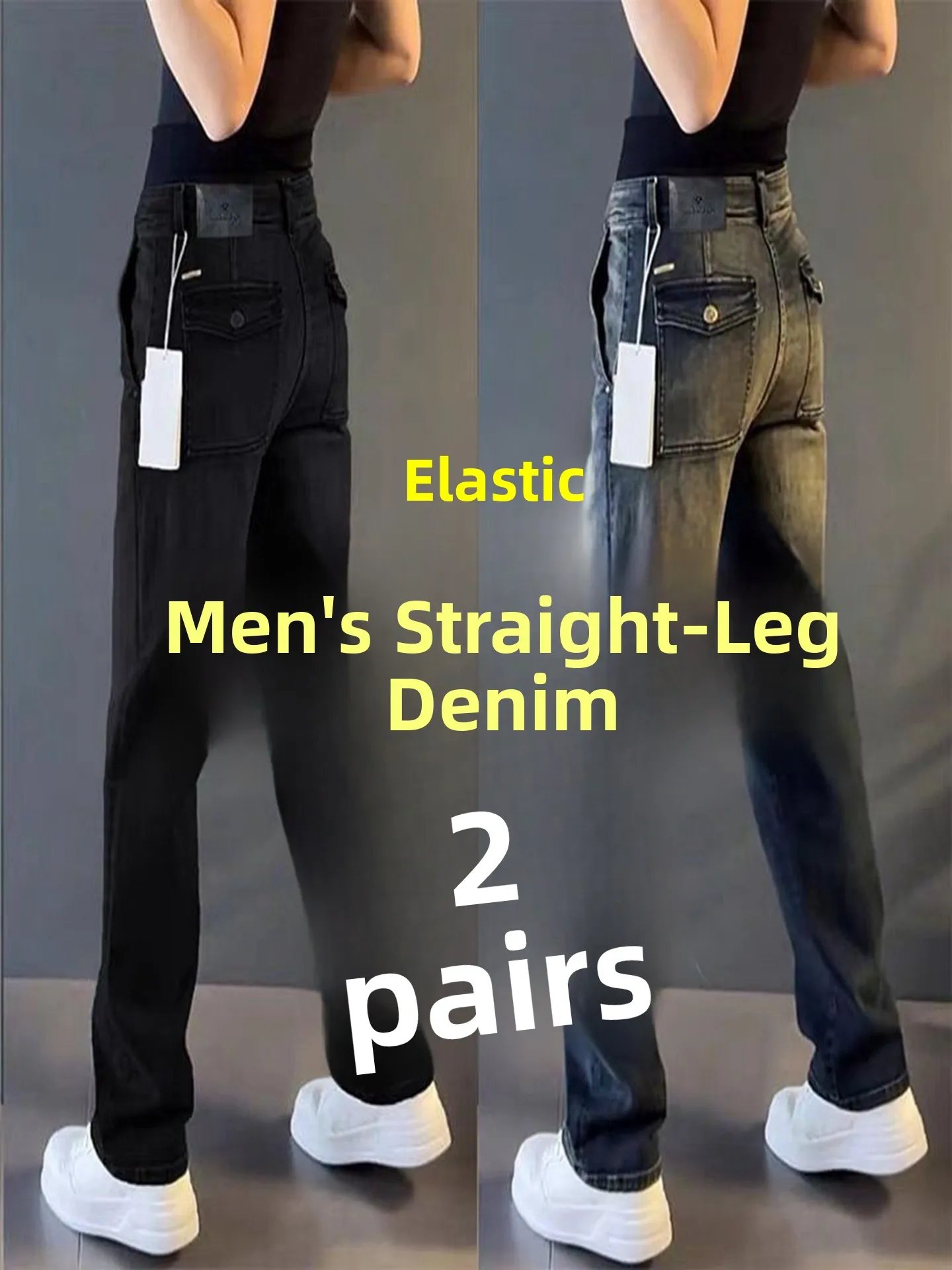 Spring Autumn Elastic Casual Men's Jeans Straight Leg Multi ket Workwear Wear Resistant Large Size Loose Comfortable Work ...
Spring Autumn Elastic Casual Men's Jeans Straight Leg Multi ket Workwear Wear Resistant Large Size Loose Comfortable Work ...