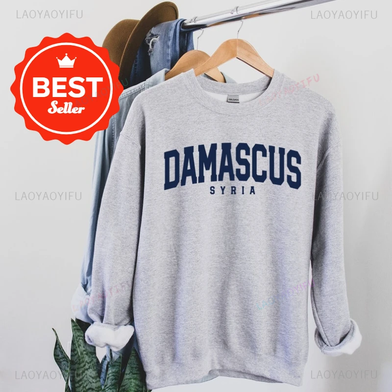 Trendy Damascus Syria Sweatshirt Unique Gifts Funny Sweater Shirt Men Women Casual Harajuku Drop Shoulder Pullovers Streetwear
Trendy Damascus Syria Sweatshirt Unique Gifts Funny Sweater Shirt Men Women Casual Harajuku Drop Shoulder Pullovers Streetwear