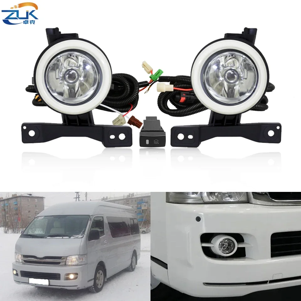 ZUK For TOYOTA HIACE 2009 2010 2011 Front Bumper Additional Fog Light Set Anti-Fog Lamp Foglight With Switch Wire Harness Kit
ZUK For TOYOTA HIACE 2009 2010 2011 Front Bumper Additional Fog Light Set Anti-Fog Lamp Foglight With Switch Wire Harness Kit