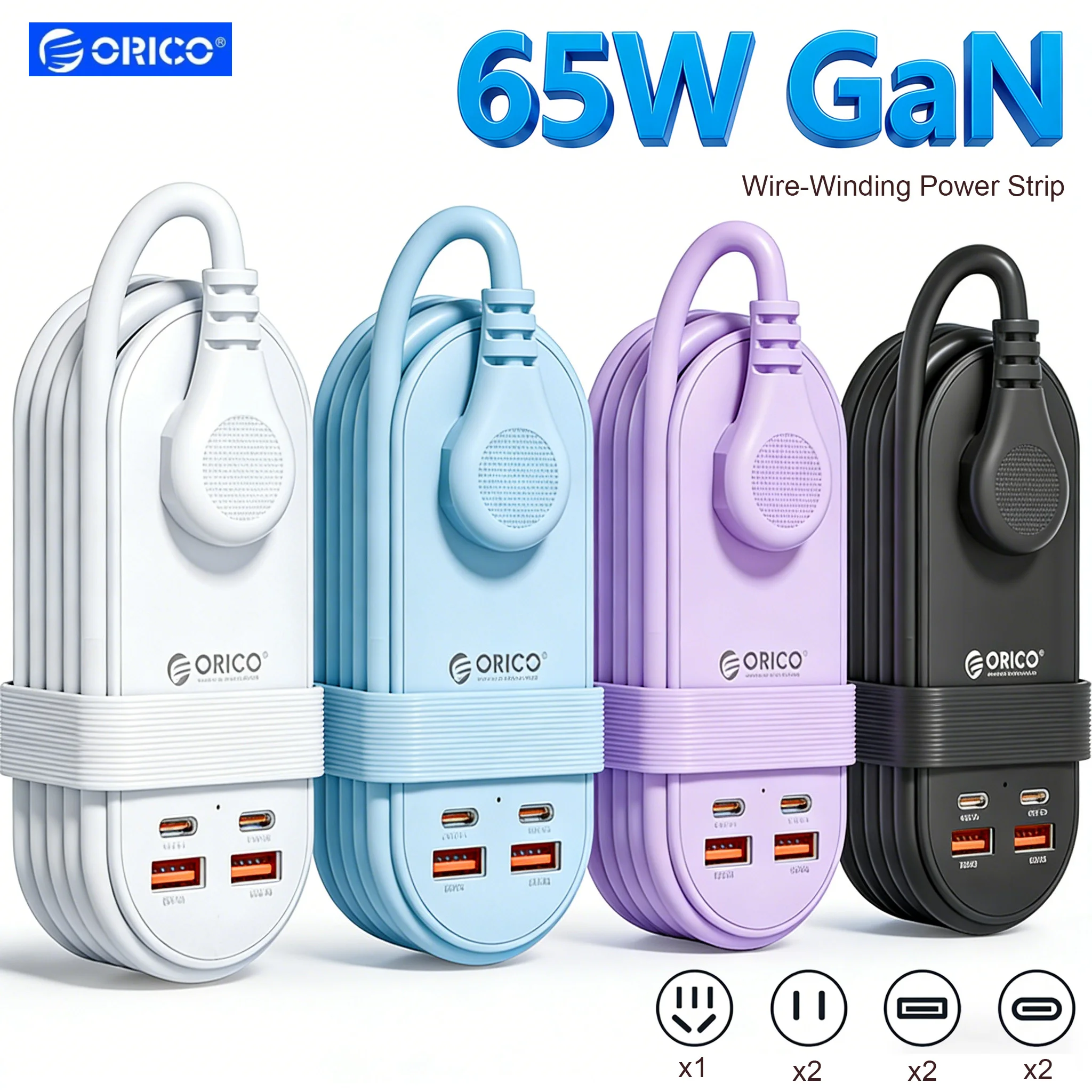 Многофункциональный сетевой адаптер 7-в-1 с быстрой зарядкой GaN 65 Вт, портами USB-A/C для iPhone/Android, с защитой от перезаряда, портативный, для путешествий
Многофункциональный сетевой адаптер 7-в-1 с быстрой зарядкой GaN 65 Вт, портами USB-A/C для iPhone/Android, с защитой от перезаряда, портативный, для путешествий