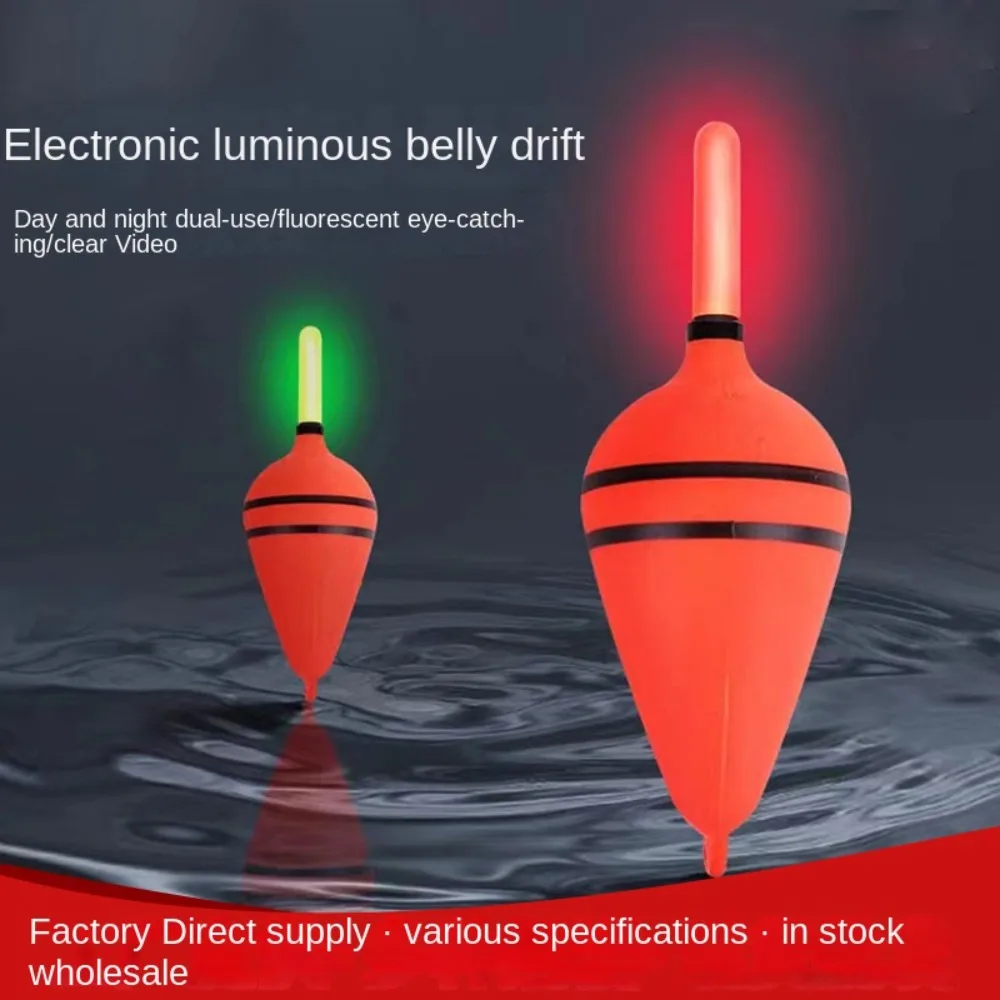 1/2PCS night fishing Plastic Fishing float Rock Fishing 30g-100g Luminous float eye-grabbing Light Stick Fishing Striking Floats
1/2PCS night fishing Plastic Fishing float Rock Fishing 30g-100g Luminous float eye-grabbing Light Stick Fishing Striking Floats
