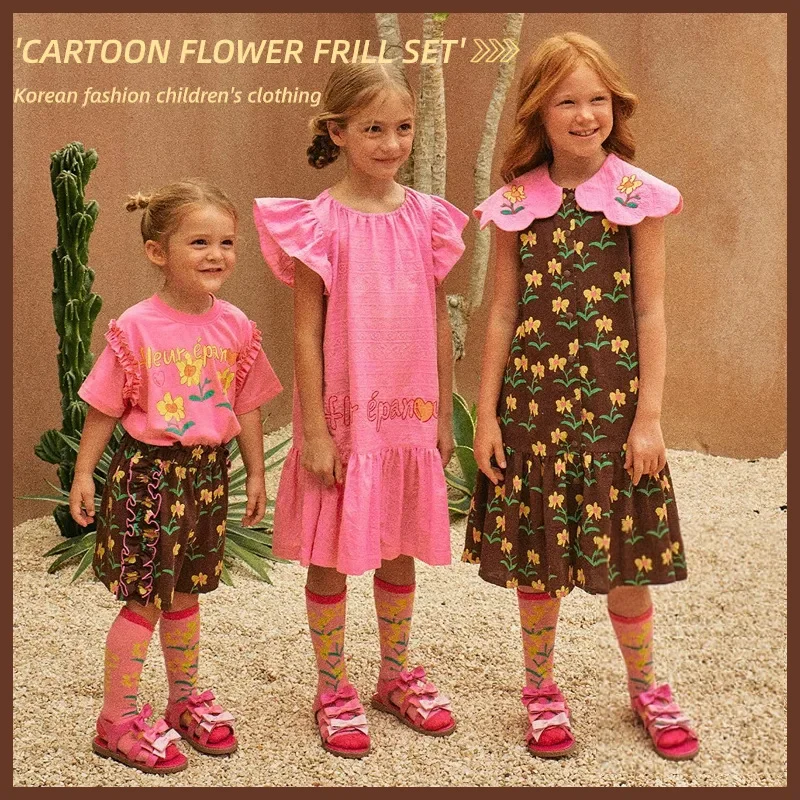 BE spring and summer cartoon flower series girl suit 2024 printed cotton short sleeve T-shirt shorts jacquard skirt
BE spring and summer cartoon flower series girl suit 2024 printed cotton short sleeve T-shirt shorts jacquard skirt