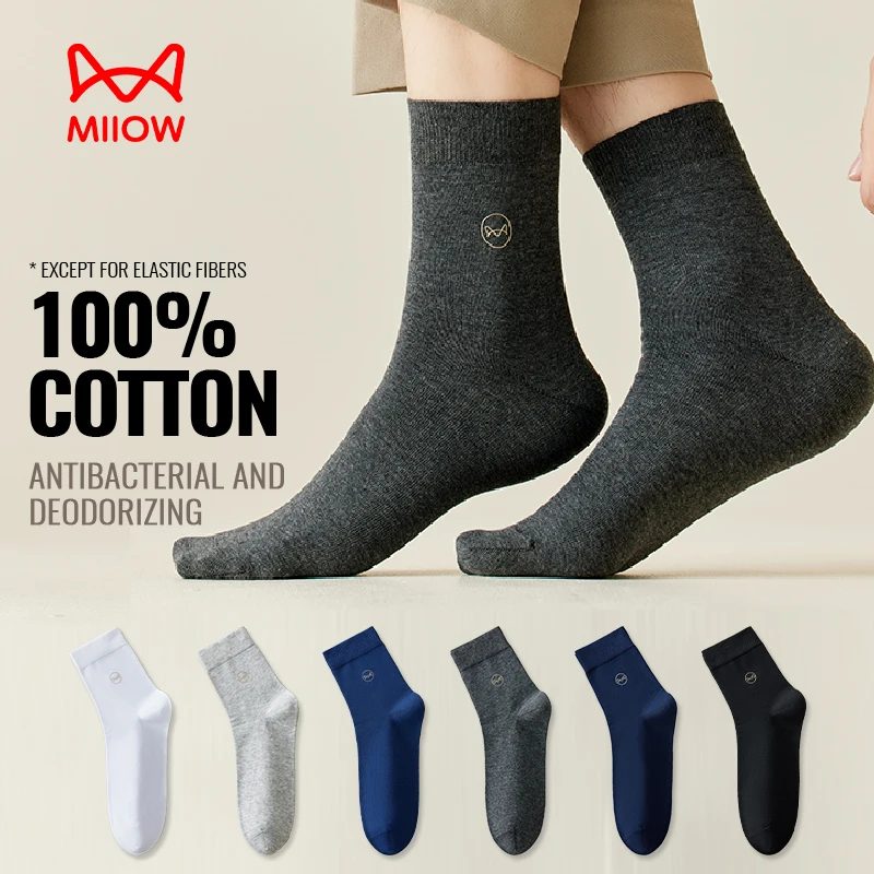 MiiOW носки из 100% чистого хлопка, мужские антибактериальные носки с защитой от запаха, деловые длинные носки, черные, белые дышащие спортивные носки
MiiOW носки из 100% чистого хлопка, мужские антибактериальные носки с защитой от запаха, деловые длинные носки, черные, белые дышащие спортивные носки