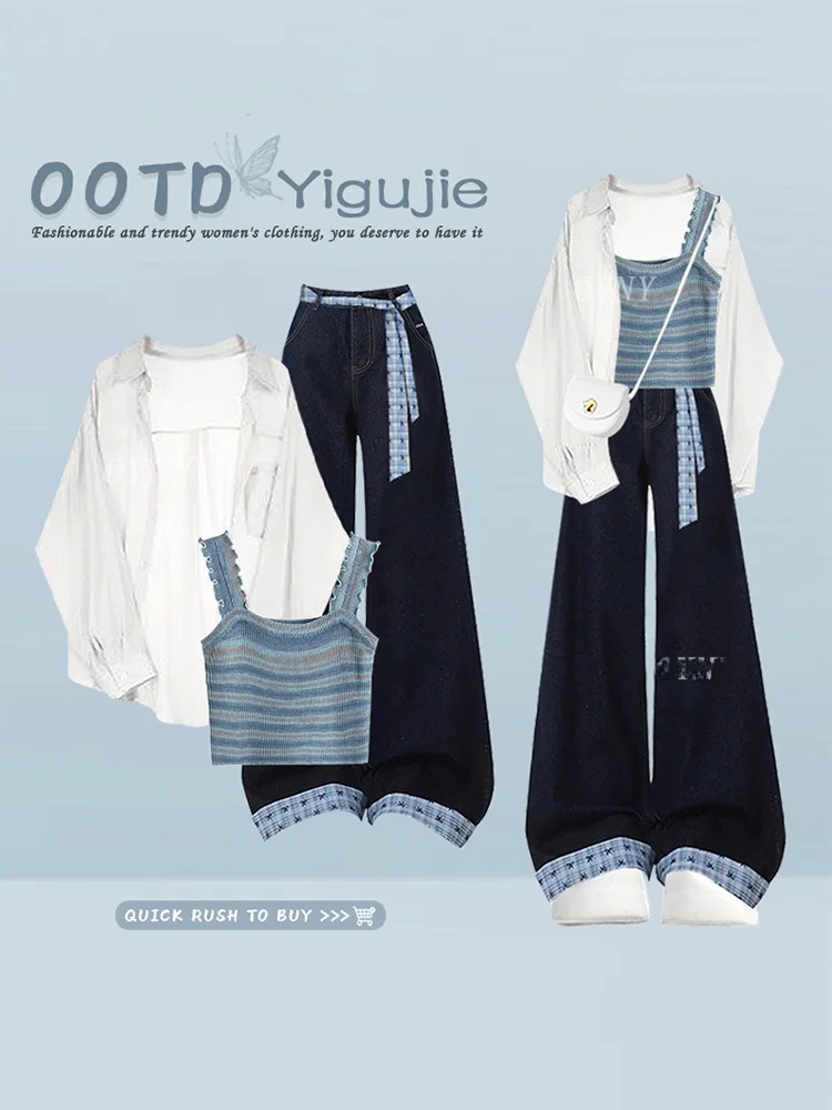 Ladies Summer Loose Sun Protection Shirt Outerwear Denim High Waist Three-Piece Set Inner Stripe Vest with Jeans Casual Fashion
Ladies Summer Loose Sun Protection Shirt Outerwear Denim High Waist Three-Piece Set Inner Stripe Vest with Jeans Casual Fashion