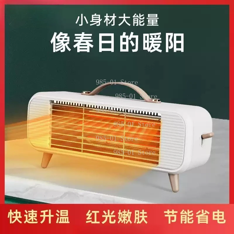 Миниатюрный настольный обогреватель в стиле печи, маленький электрический обогреватель для дома и офиса
Миниатюрный настольный обогреватель в стиле печи, маленький электрический обогреватель для дома и офиса