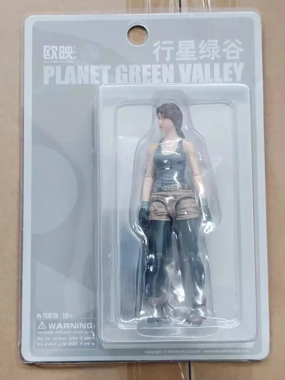Ou Ying Studio 1/18 Planet Green Valley 3.75" Millitary Girl Wras Female Soldier Toy Model Collection Figure Doll
Ou Ying Studio 1/18 Planet Green Valley 3.75" Millitary Girl Wras Female Soldier Toy Model Collection Figure Doll