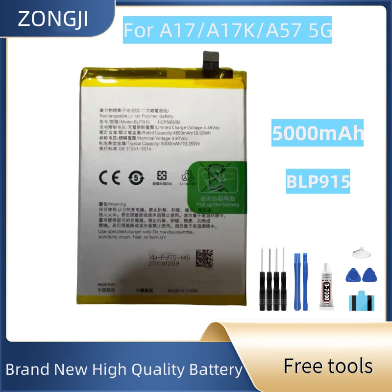 Новый аккумулятор 5000 мАч BLP915 для A57 5G PFTM20 A17/CPH2477 A17K аккумуляторы для мобильных телефонов 
Новый аккумулятор 5000 мАч BLP915 для A57 5G PFTM20 A17/CPH2477 A17K аккумуляторы для мобильных телефонов