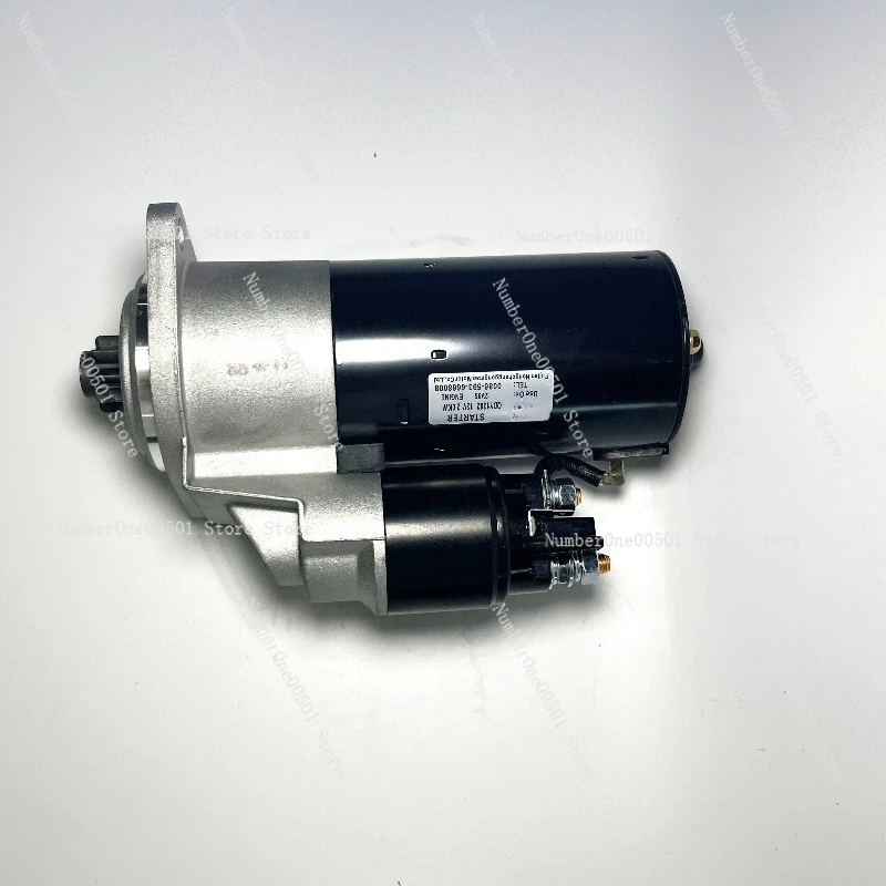 QDY1302 12V 2.0KW 9-tooth starter motor suitable for 292F diesel engine starter motor
QDY1302 12V 2.0KW 9-tooth starter motor suitable for 292F diesel engine starter motor