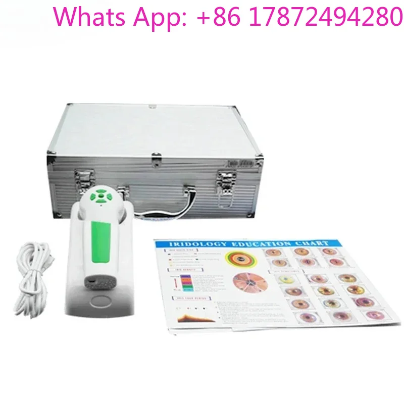 Iris Recognition Cameras with US Sensors for Health Analysis
Iris Recognition Cameras with US Sensors for Health Analysis
