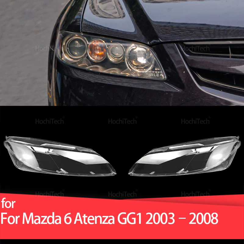 2 шт./2 пары автомобильных фар для Mazda 6 Atenza GG1 2003-2008 абажур яркий корпус крышки линз для фар
2 шт./2 пары автомобильных фар для Mazda 6 Atenza GG1 2003-2008 абажур яркий корпус крышки линз для фар