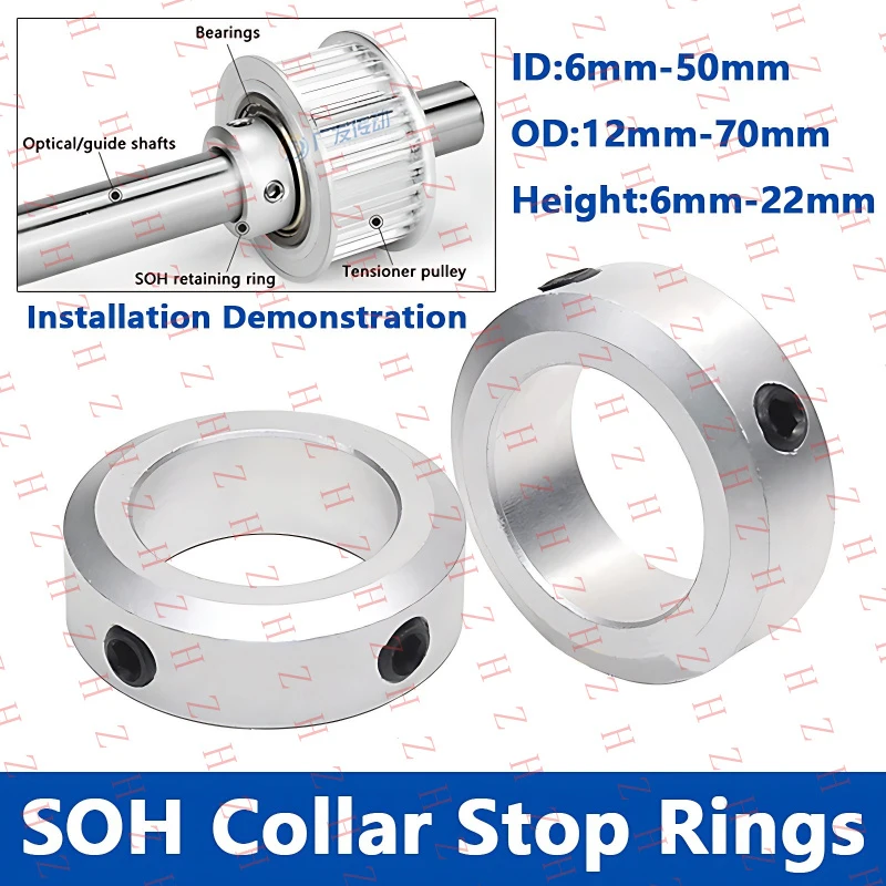 U+ Shaft Collar SOH Stop Ring ID 6mm to 50mm Fixing Limit Ring Bush Aluminum Alloy(Minimum order 10 pieces)
U+ Shaft Collar SOH Stop Ring ID 6mm to 50mm Fixing Limit Ring Bush Aluminum Alloy(Minimum order 10 pieces)
