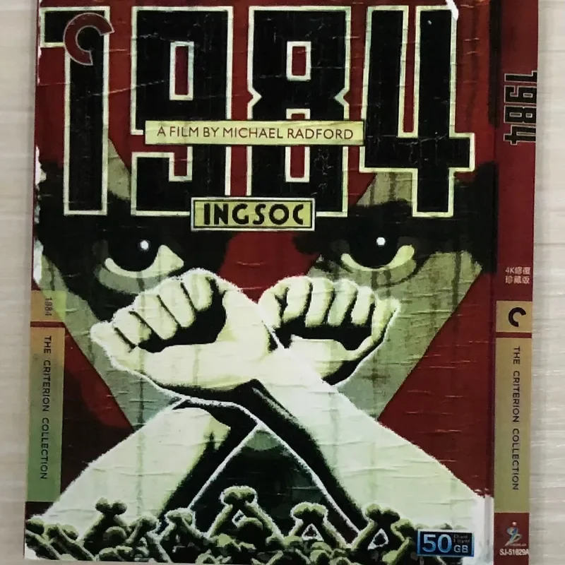 Classic Old Movie 1984 Collector's Edition BD50 Blu-ray Disc
Classic Old Movie 1984 Collector's Edition BD50 Blu-ray Disc