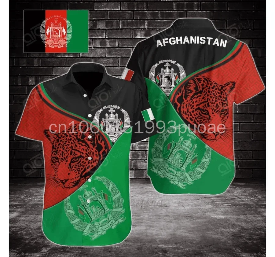 2024 New Afghanistan Flag Hawaiian Shirt Summer New Men's and Women's Casual Fashion Short Sleeve Shirt
2024 New Afghanistan Flag Hawaiian Shirt Summer New Men's and Women's Casual Fashion Short Sleeve Shirt
