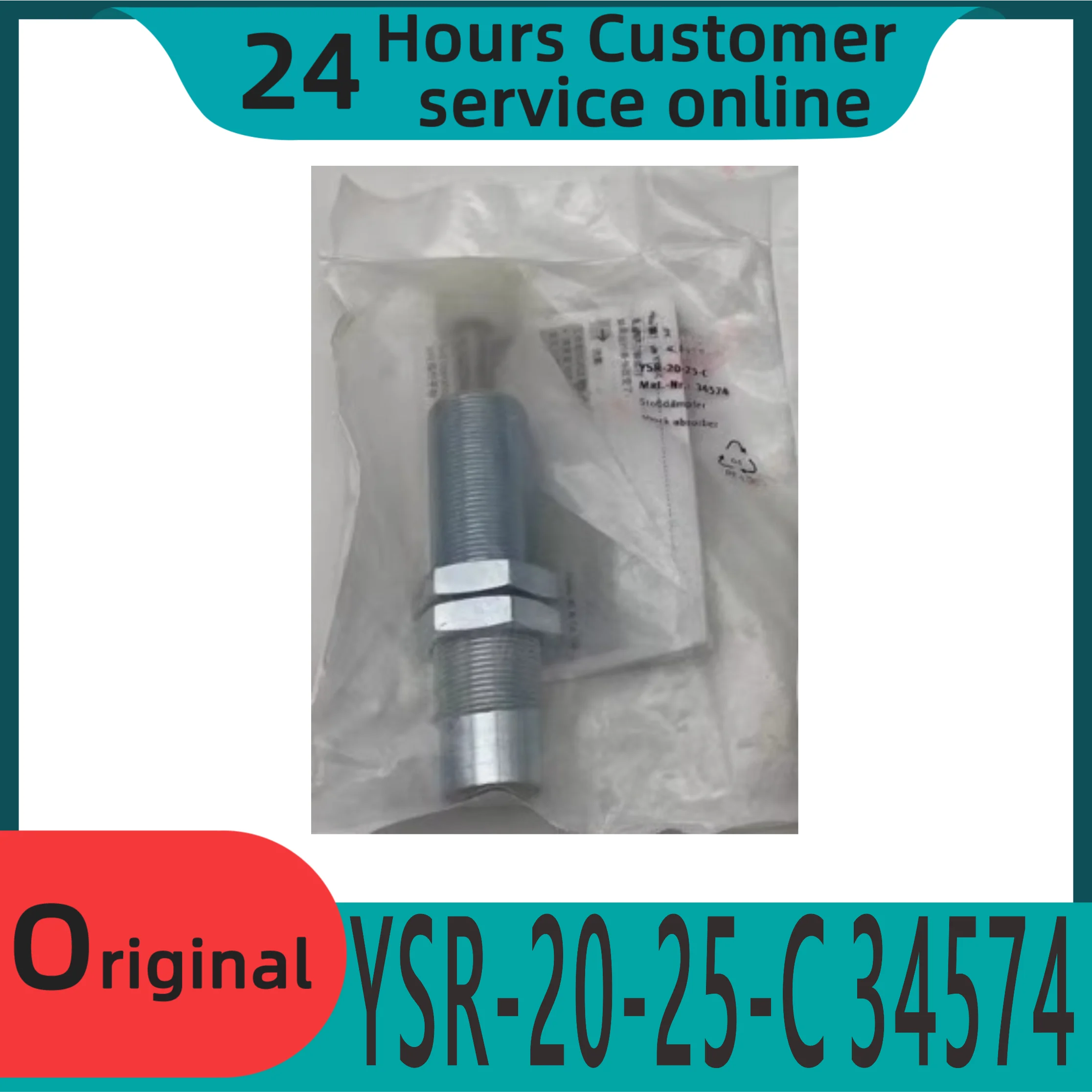 Совершенно новый оригинальный дорожный буферYSR-5-5-7-5-12-12-16-16-20-25-40-C
Совершенно новый оригинальный дорожный буферYSR-5-5-7-5-12-12-16-16-20-25-40-C