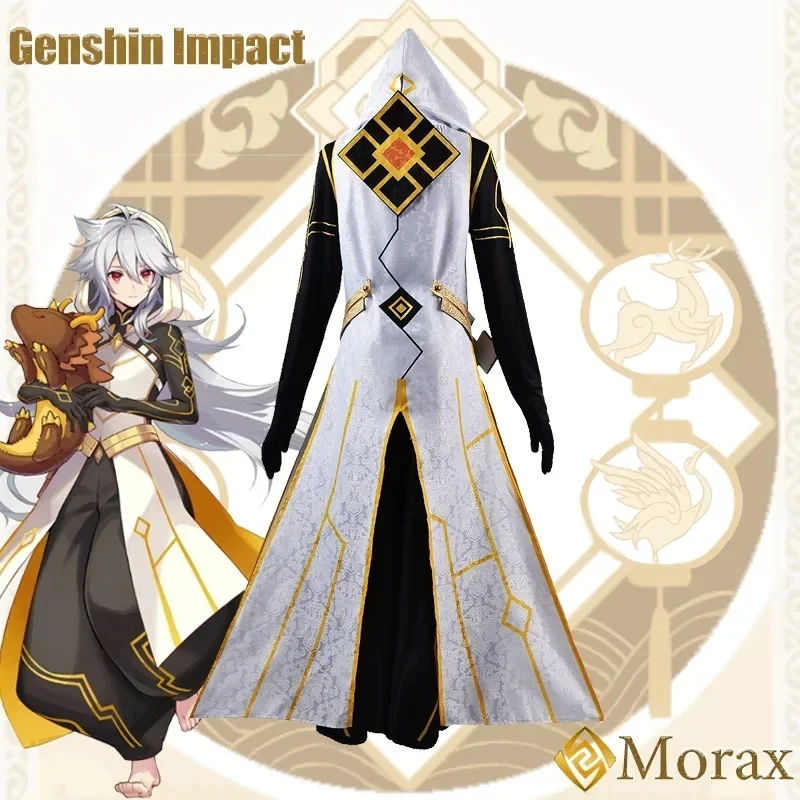 Euro 7 Cos 2025 NEW Morax Zhong Li Genshin Impact Cosplay Costume Uniform Anime Halloween Costumes for Men Game 【【【2
Euro 7 Cos 2025 NEW Morax Zhong Li Genshin Impact Cosplay Costume Uniform Anime Halloween Costumes for Men Game 【【【2