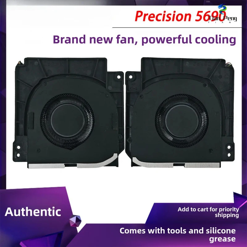 Brand New Original Cooling Fan for Precision 5690 Laptop Internal Heat Dissipation Fan 0C6FF2 0XHMRD
Brand New Original Cooling Fan for Precision 5690 Laptop Internal Heat Dissipation Fan 0C6FF2 0XHMRD