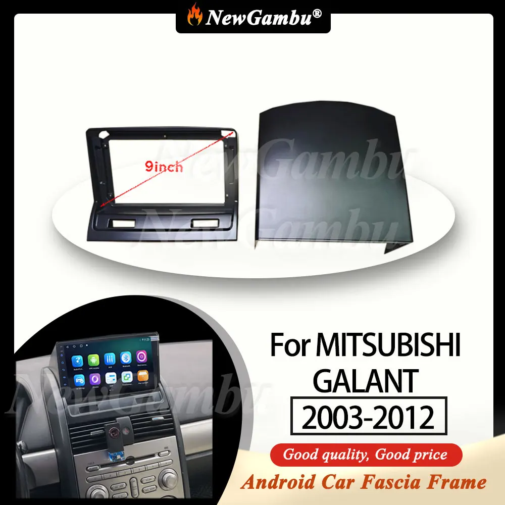 Новая автомагнитола NewGambu 9 дюймов для MITSUBISHI GALANT 2003-2012, рамка без кабеля, ABS PC пластик, панель приборов
Новая автомагнитола NewGambu 9 дюймов для MITSUBISHI GALANT 2003-2012, рамка без кабеля, ABS PC пластик, панель приборов