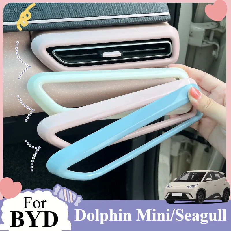 2 шт., глянцевая вентиляционная рамка из АБС-пластика для BYD Dolphin Mini Seagull, накладка вентиляционного отверстия переменного тока с клейкой 3 м, деталь для стайлинга автомобиля OEM
2 шт., глянцевая вентиляционная рамка из АБС-пластика для BYD Dolphin Mini Seagull, накладка вентиляционного отверстия переменного тока с клейкой 3 м, деталь для стайлинга автомобиля OEM