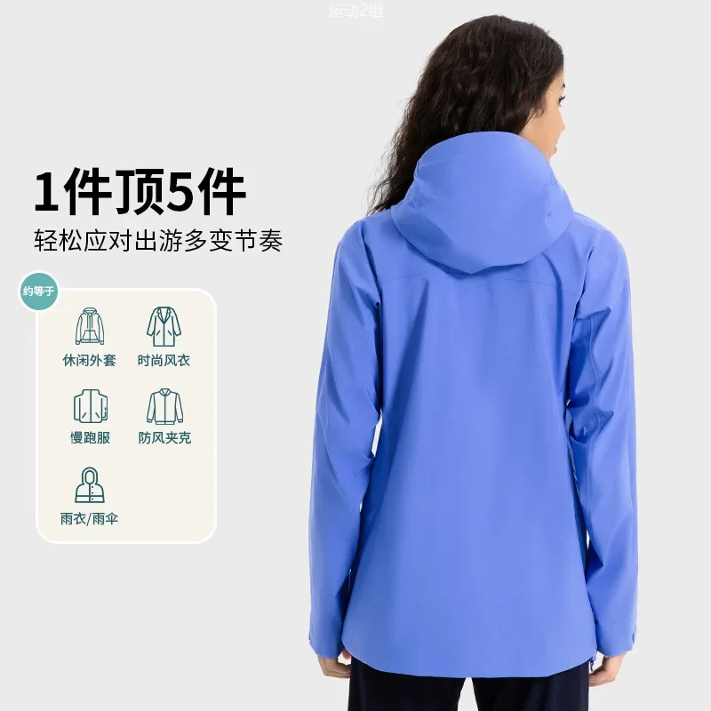 Autumn And Winter Hooded Outdoor Jacket Waterproof And Windproof Outdoor Fishing Hiking Suit Casual Jacket
Autumn And Winter Hooded Outdoor Jacket Waterproof And Windproof Outdoor Fishing Hiking Suit Casual Jacket