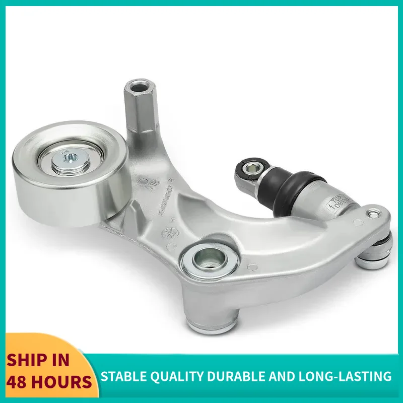 Натяжитель ремня в сборе с шкивом для Honda Civic 2007-2011 L4 1.8L 31170RWK005 31170RWK015 31170RWK025 31170RWK035 31170RZPG01
Натяжитель ремня в сборе с шкивом для Honda Civic 2007-2011 L4 1.8L 31170RWK005 31170RWK015 31170RWK025 31170RWK035 31170RZPG01