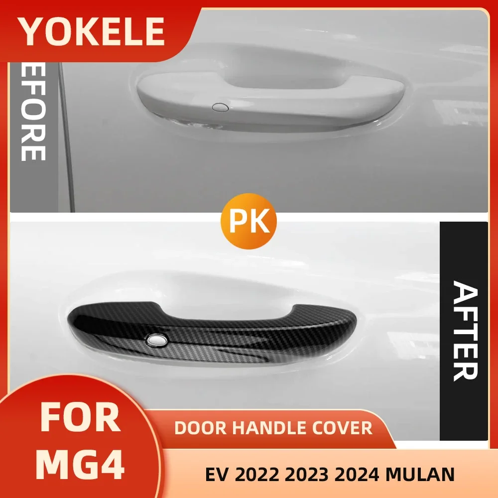 Car Door Handle Protection Cover for MG4 MG 4 2022 2023 2024 LHD ABS Doors Handle Covers Stickers Carbon Fiber Accessories
Car Door Handle Protection Cover for MG4 MG 4 2022 2023 2024 LHD ABS Doors Handle Covers Stickers Carbon Fiber Accessories