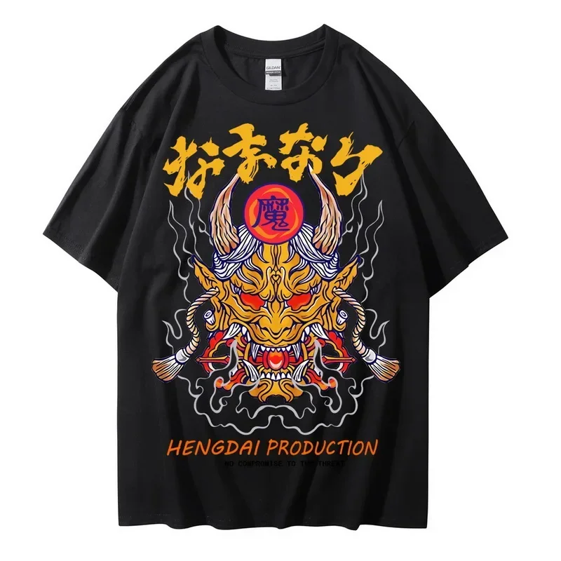 2021 T-Shirt Men's trend New Style Bull Demon King Printed Tee Shirt Summer Casual Cotton Tops
2021 T-Shirt Men's trend New Style Bull Demon King Printed Tee Shirt Summer Casual Cotton Tops