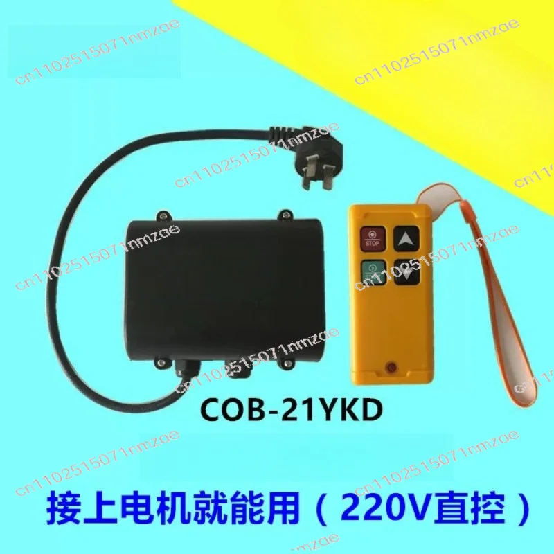 For PA200-PA1200 Series Mini Electric Hoist Household Small Crane Winch AC220V-240V 110V 1-phase Wireless Remote Control
For PA200-PA1200 Series Mini Electric Hoist Household Small Crane Winch AC220V-240V 110V 1-phase Wireless Remote Control
