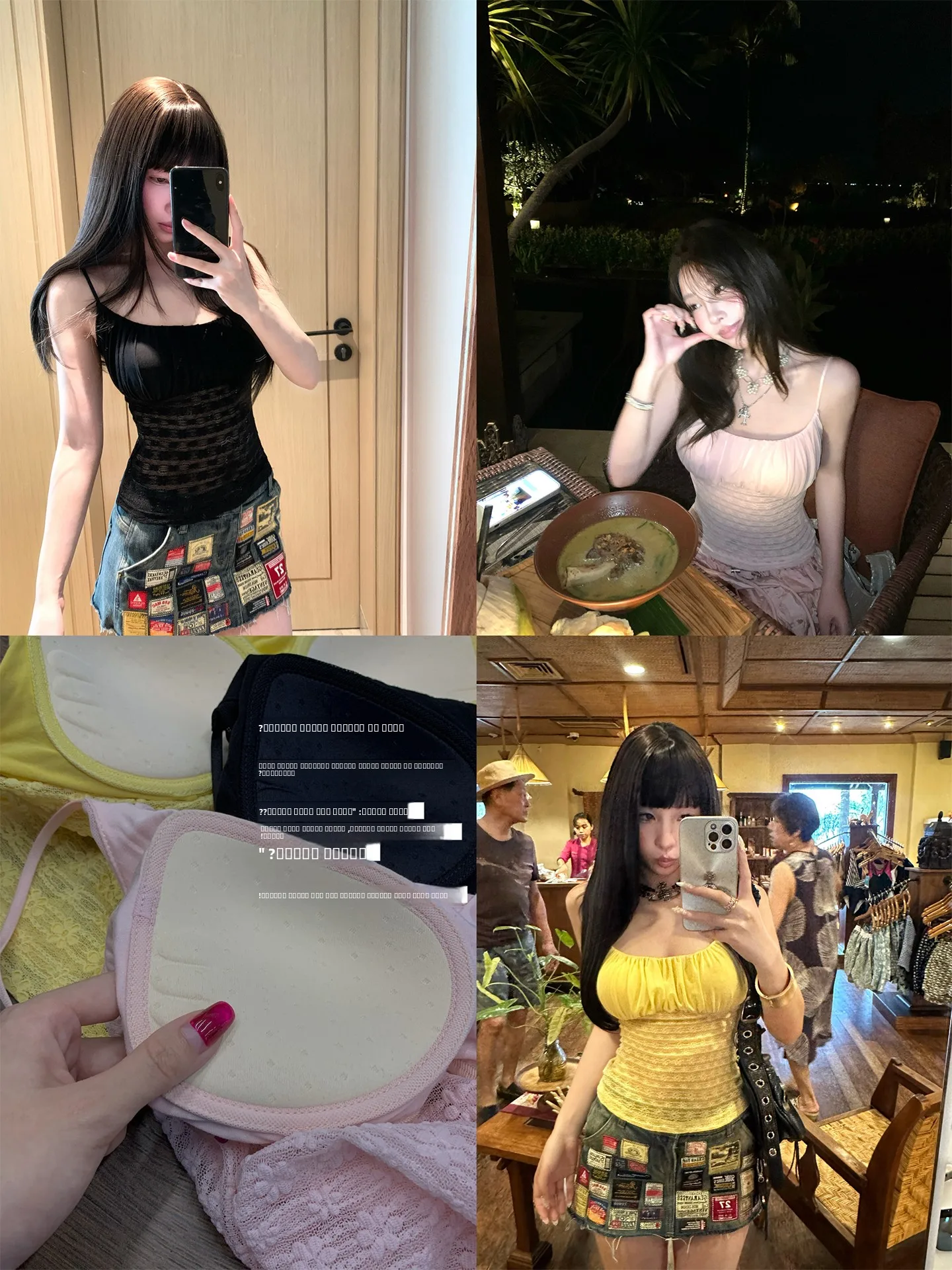 FuunJ Asian Sle Кружевной укороченный топ Женский жилет Pure Desire на бретелях Встроенный бюстгальтер с подкладкой на талии Bal ort Длина Цвет
FuunJ Asian Sle Кружевной укороченный топ Женский жилет Pure Desire на бретелях Встроенный бюстгальтер с подкладкой на талии Bal ort Длина Цвет