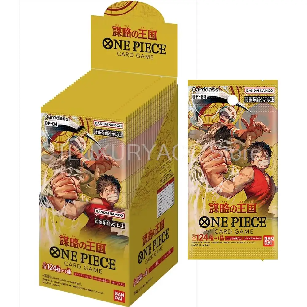 Japan BANDAI ONE PIECE Card Game for Children OP-04 The Kingdom of Strategy Powerful Enemy The Top War Playing Card Pirate King
Japan BANDAI ONE PIECE Card Game for Children OP-04 The Kingdom of Strategy Powerful Enemy The Top War Playing Card Pirate King