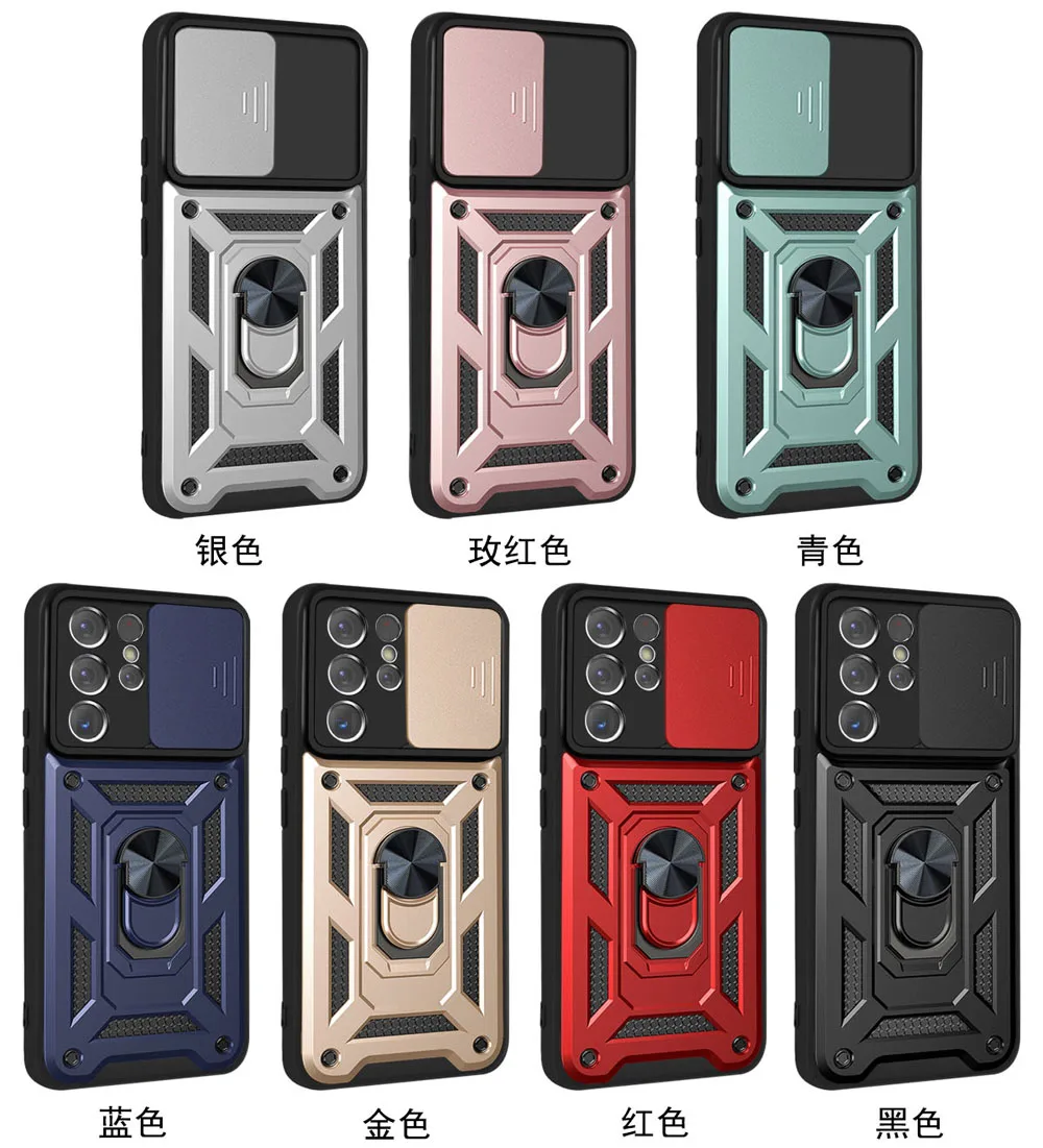 Slide Camera Lens Case For Samsung Galaxy S23 S22 Ultra S21 S20 A53 A13 A23 A33 A73 M13 M23 M33 M53 F23 F62 Bumpers Armor Cover
Slide Camera Lens Case For Samsung Galaxy S23 S22 Ultra S21 S20 A53 A13 A23 A33 A73 M13 M23 M33 M53 F23 F62 Bumpers Armor Cover