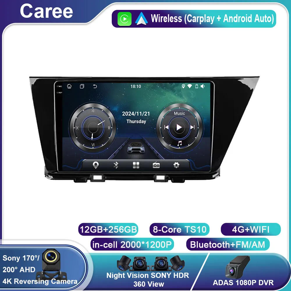 Carplay Android Auto For KIA NIRO 2016 2017 2018 Multimedia Video Player GPS Navigation Touch Screen 9 Inch 5G DVD Wifi Display
Carplay Android Auto For KIA NIRO 2016 2017 2018 Multimedia Video Player GPS Navigation Touch Screen 9 Inch 5G DVD Wifi Display