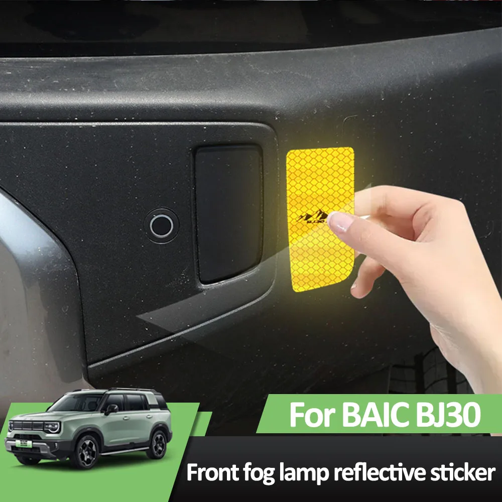 2pcs For BAIC BJ30 Air Pro 2024 2025 Front Fog Lamp Reflective Sticker Car Parts Decorative Stickers And Safety Warning Stickers
2pcs For BAIC BJ30 Air Pro 2024 2025 Front Fog Lamp Reflective Sticker Car Parts Decorative Stickers And Safety Warning Stickers
