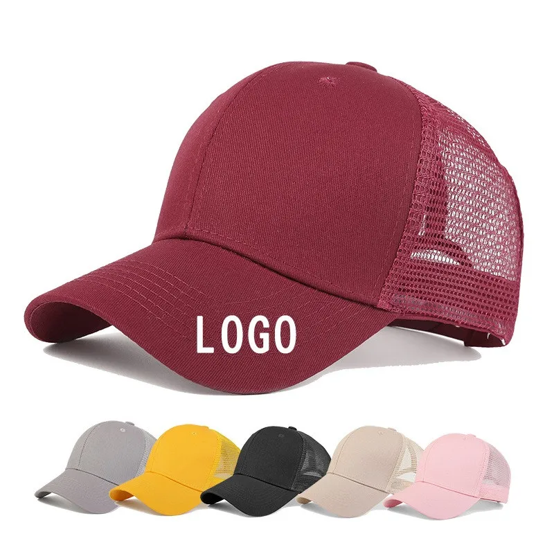 Unisex solid Adjustable dad hats Mesh trucker cap Custom logo baseball cap Women men breathable sports hip hop caps hats gorros
Unisex solid Adjustable dad hats Mesh trucker cap Custom logo baseball cap Women men breathable sports hip hop caps hats gorros