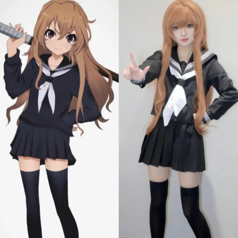Sailor Fuku Cosplay Costume Toradora Taiga Aisaka Navy Blue High School Uniform Pleated Skirt for Women Halloween
Sailor Fuku Cosplay Costume Toradora Taiga Aisaka Navy Blue High School Uniform Pleated Skirt for Women Halloween