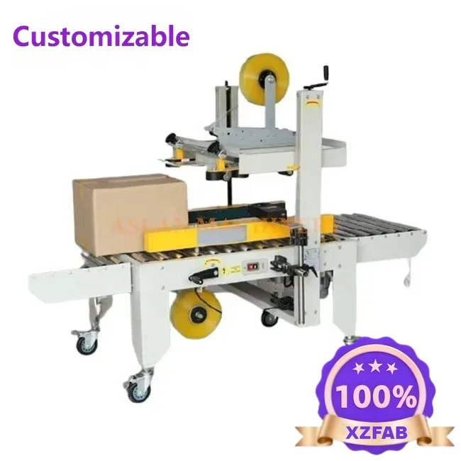 Left and right drive box carton sealing machine Commercial tape box carton sealing machine
Left and right drive box carton sealing machine Commercial tape box carton sealing machine