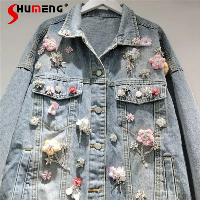 Women's 2026 Spring New Fashion Embroidered Flower Denim Jackets Comfort Loose Long Sleeve Denim Coats Feminine Denim Jackets
Women's 2026 Spring New Fashion Embroidered Flower Denim Jackets Comfort Loose Long Sleeve Denim Coats Feminine Denim Jackets