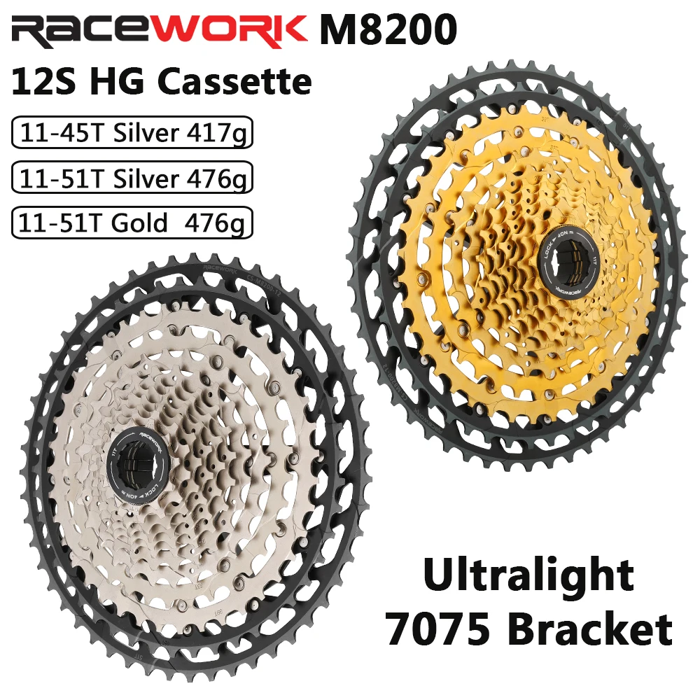 RACEWORK 12-скоростная кассета MTB 12S Сверхлегкие кассеты HG 11-45T 11-51T для горного велосипеда с муфтой свободного хода, гравийная звездочка 12 В M8200 
RACEWORK 12-скоростная кассета MTB 12S Сверхлегкие кассеты HG 11-45T 11-51T для горного велосипеда с муфтой свободного хода, гравийная звездочка 12 В M8200