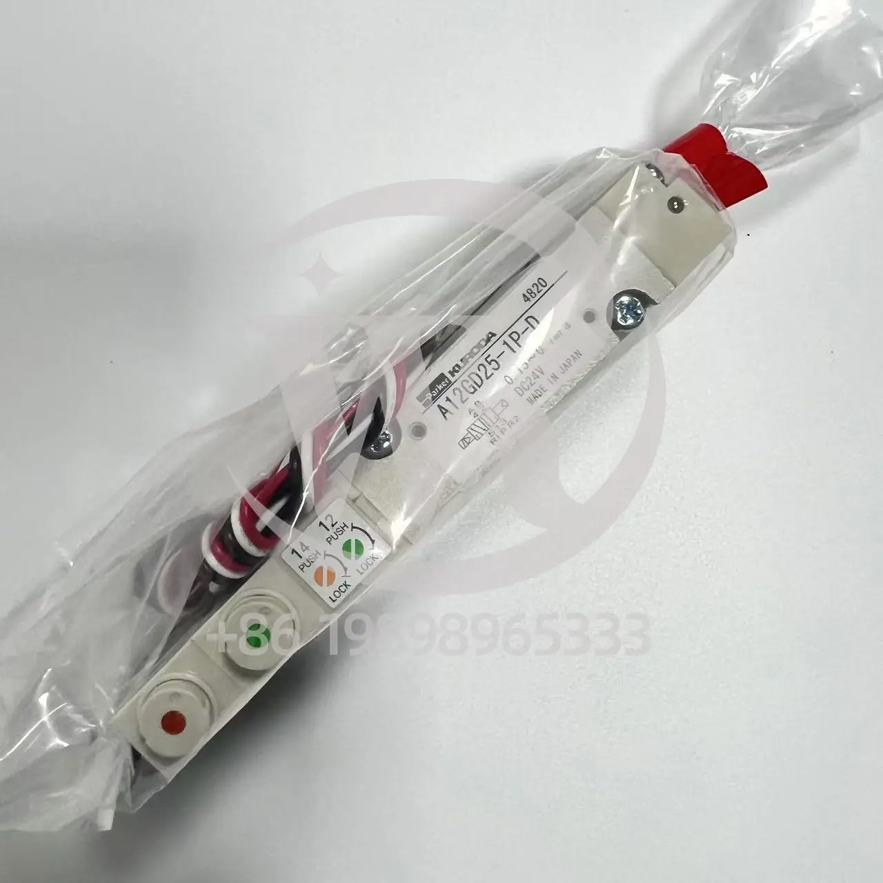 Высококачественный клапан Komori Motor Lithrone LS40 3Z08102890 A12GD25-1P-D A12GD25X-1P-D для запчастей двигателя Komori
Высококачественный клапан Komori Motor Lithrone LS40 3Z08102890 A12GD25-1P-D A12GD25X-1P-D для запчастей двигателя Komori