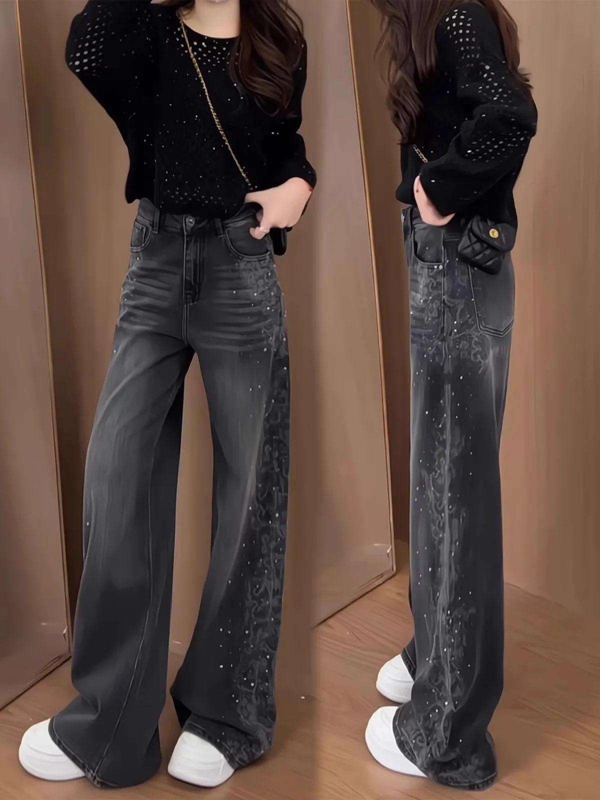 Тяжелые джинсы Bla ey с широкими штанинами, женские прямые брюки длиной до пола с высокой талией, повседневные брюки
Тяжелые джинсы Bla ey с широкими штанинами, женские прямые брюки длиной до пола с высокой талией, повседневные брюки