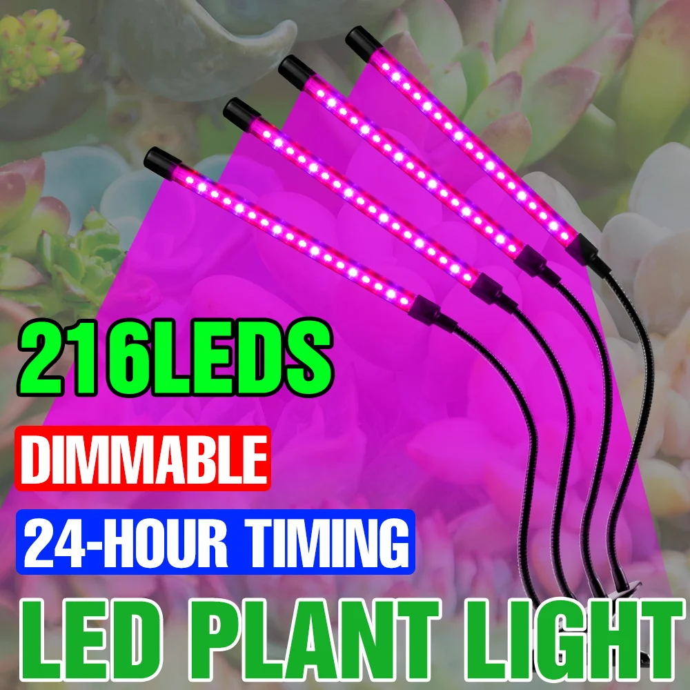 USB LED Full Spectrum Grow Lights Hydroponics Plant Lamp Indoor Potted Flowers Growbox Fill Lighting Dimmable Timing Auto On/Off
USB LED Full Spectrum Grow Lights Hydroponics Plant Lamp Indoor Potted Flowers Growbox Fill Lighting Dimmable Timing Auto On/Off