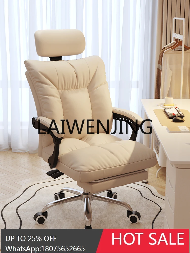 Ergonomic Long-Sitting Comfortable Armchair Bedroom and Household E-Sports Dormitory Office Chair
Ergonomic Long-Sitting Comfortable Armchair Bedroom and Household E-Sports Dormitory Office Chair